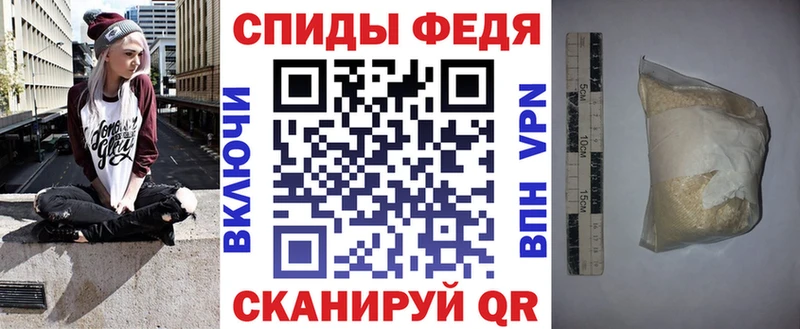 Купить  Покров  АМФ VHQ 