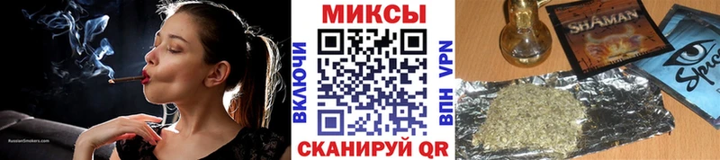 Купить где  Покров  Бутират жидкий экстази 