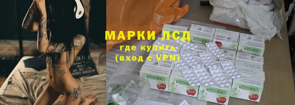 прущая мука Горнозаводск