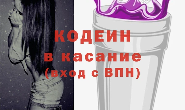 прущая мука Горнозаводск