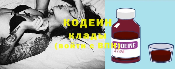 MDMA Premium VHQ Горно-Алтайск