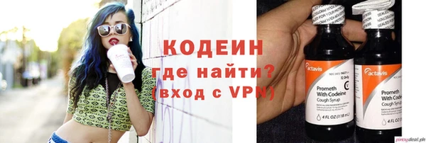 прущая мука Горнозаводск
