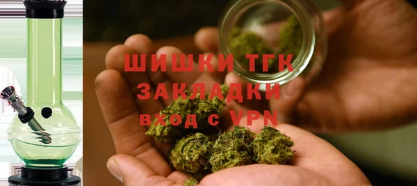 MDMA Premium VHQ Горно-Алтайск