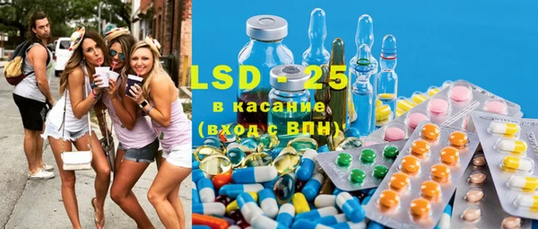 MDMA Premium VHQ Горно-Алтайск