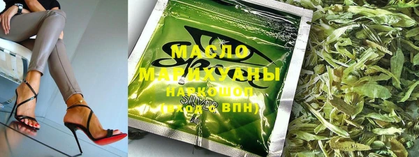 прущая мука Горнозаводск