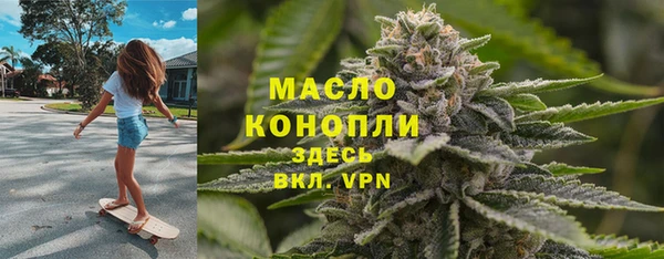 MDMA Premium VHQ Горно-Алтайск