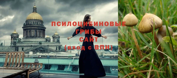 прущая мука Горнозаводск