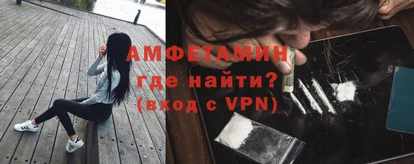 прущая мука Горнозаводск